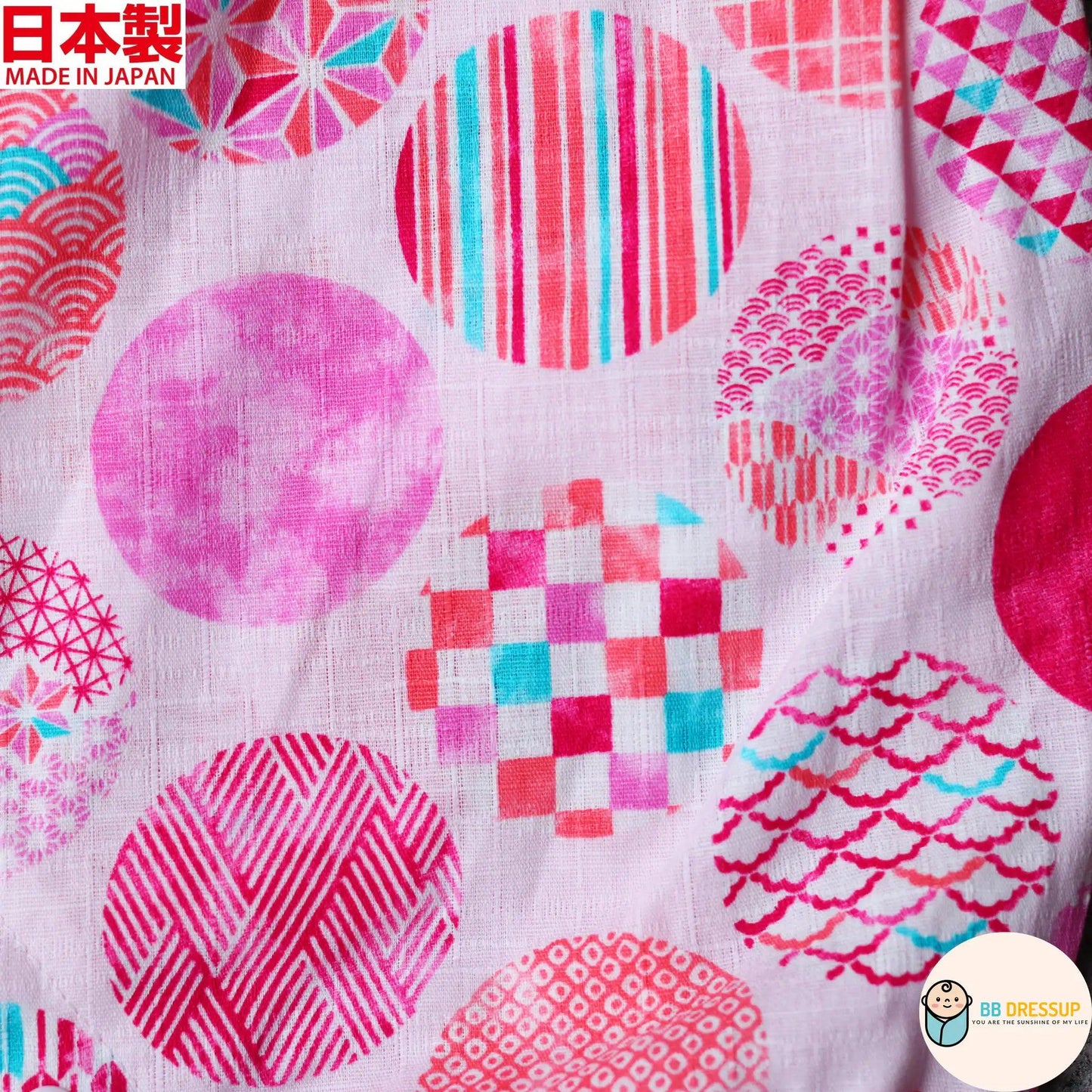 [現貨] 日本製 Mam 嬰兒粉紅色圓形傳統圖案日本和服連身衣 (70-80cm) - BB Dressup