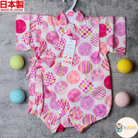 [現貨] 日本製 Mam 嬰兒米白色圓形傳統圖案日本和服連身衣 (70-80cm) - BB Dressup