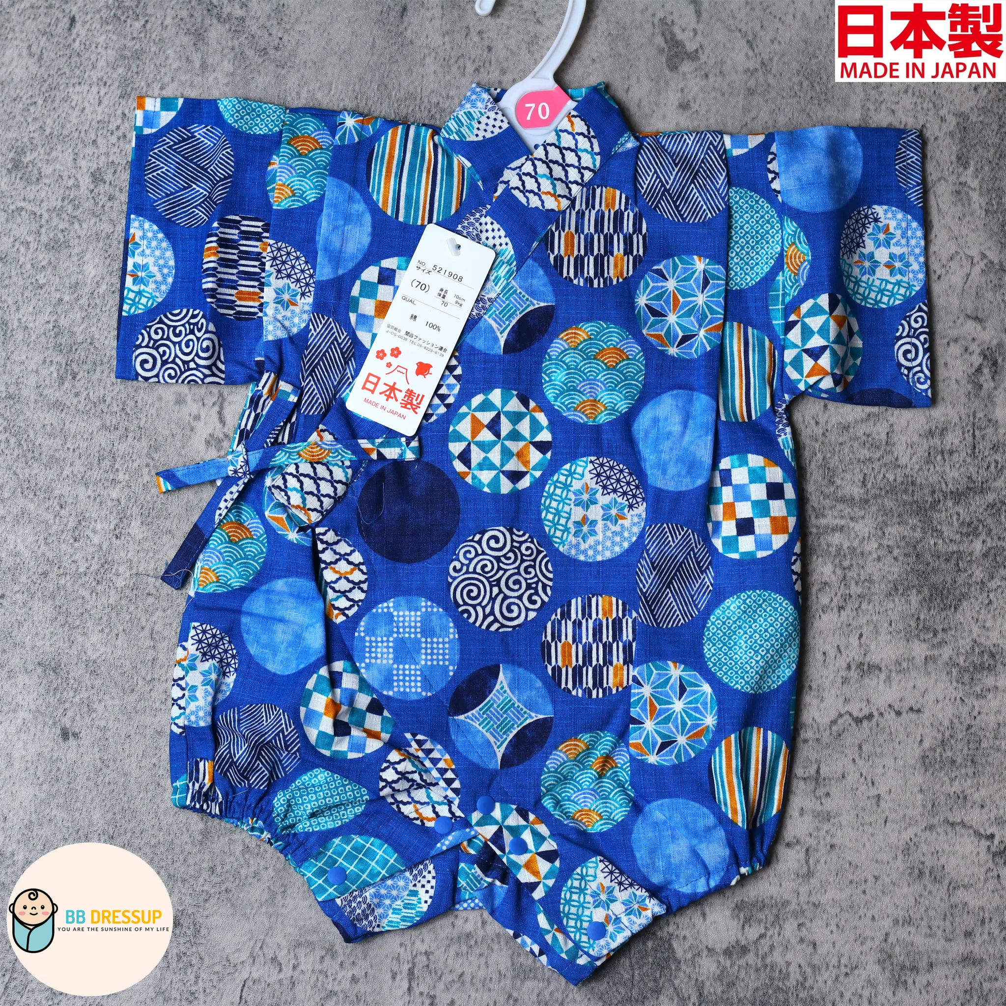 [現貨] 日本製 Mam 嬰兒藍色和風圖案圖案甚平連身衣/包屁衣 (70-80cm)