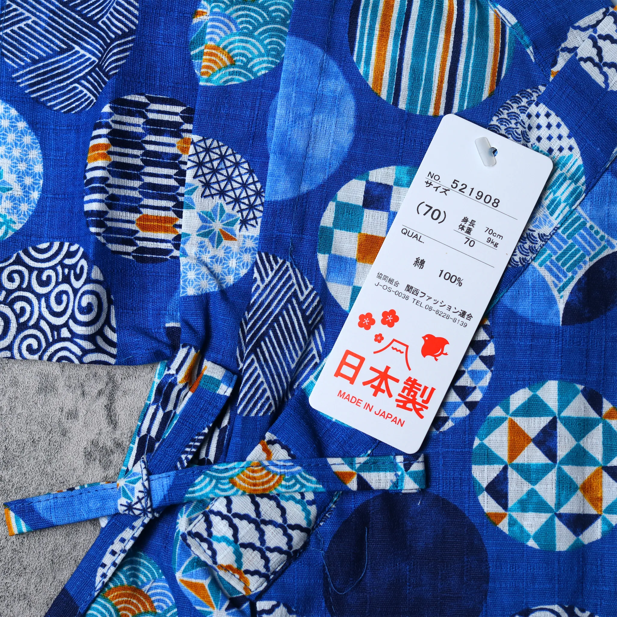 [現貨] 日本製 Mam 嬰兒藍色和風圖案圖案甚平連身衣/包屁衣 (70-80cm)