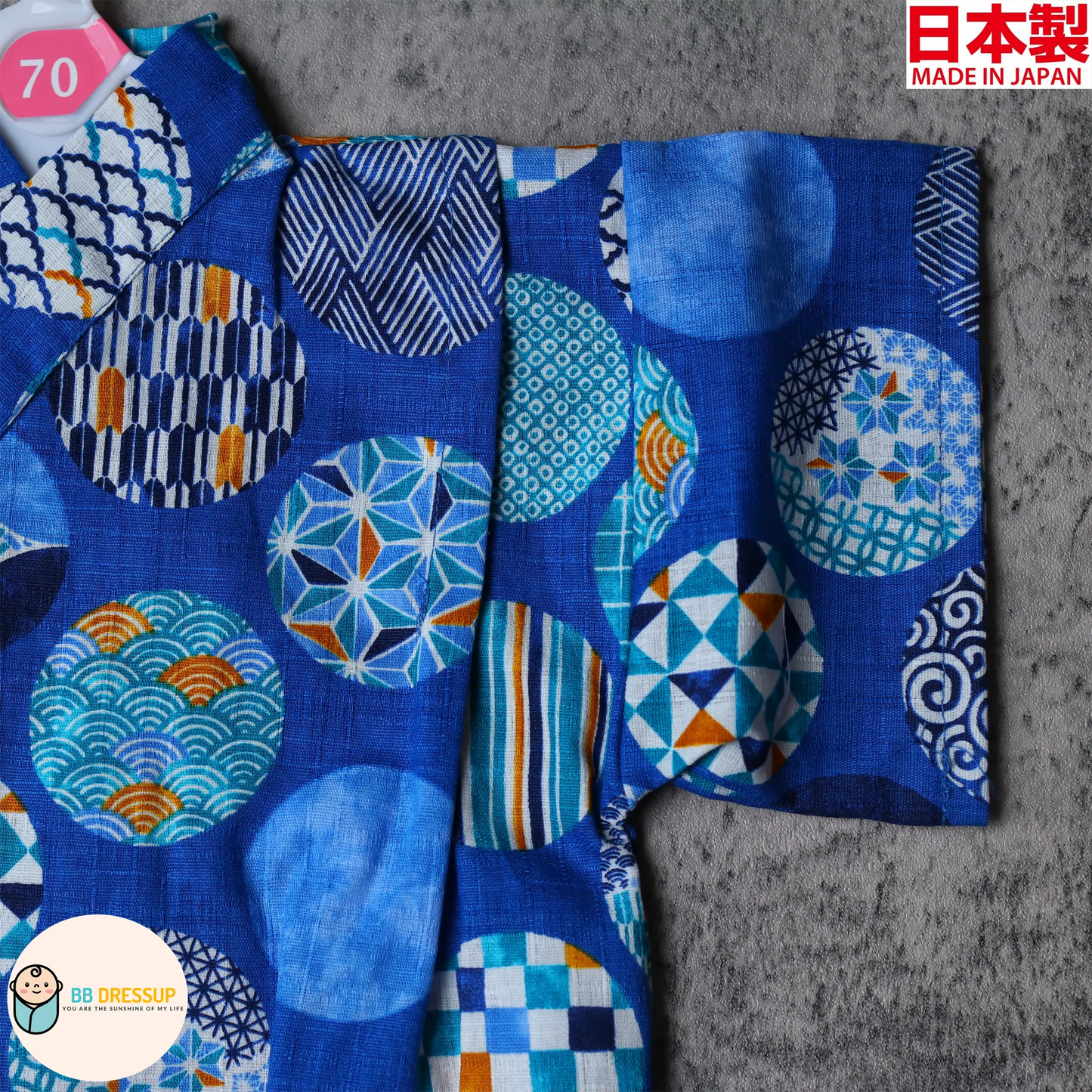 [現貨] 日本製 Mam 嬰兒藍色和風圖案圖案甚平連身衣/包屁衣 (70-80cm)