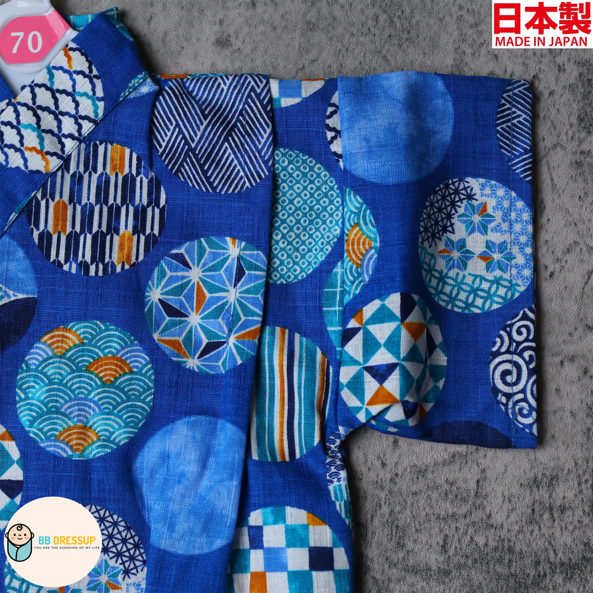 [現貨] 日本製 Mam 嬰兒藍色和風圖案圖案甚平連身衣/包屁衣 (70-80cm)