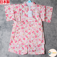 [現貨] 日本製 Mam 嬰兒粉紅色櫻花兔仔日本和服甚平BB衫套裝 (95cm)