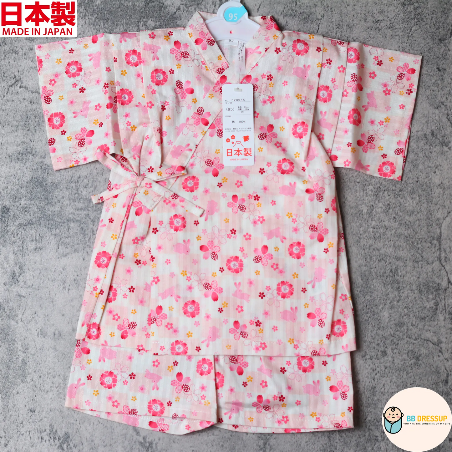 [現貨] 日本製 Mam 嬰兒粉紅色櫻花兔仔日本和服甚平BB衫套裝 (95cm)