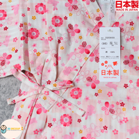 [現貨] 日本製 Mam 嬰兒粉紅色櫻花兔仔日本和服甚平BB衫套裝 (95cm)
