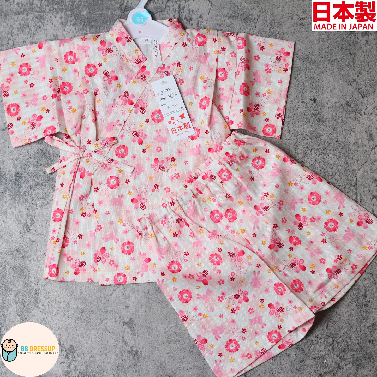 [現貨] 日本製 Mam 嬰兒粉紅色櫻花兔仔日本和服甚平BB衫套裝 (95cm)