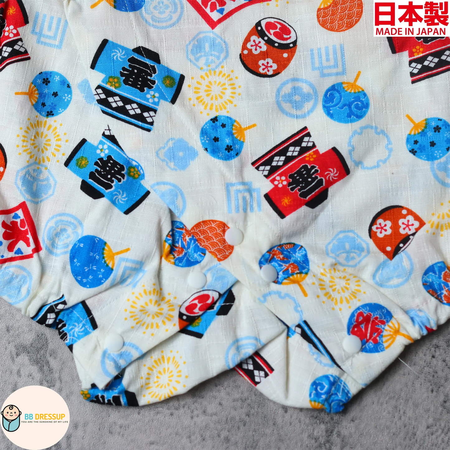 [現貨] 日本製 Mam 嬰兒白色一番甚平連身衣/包屁衣 (70-80cm)