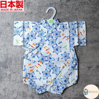 經典麻葉與蜻蜓圖案之嬰兒和服連身衣，展現日式美感。