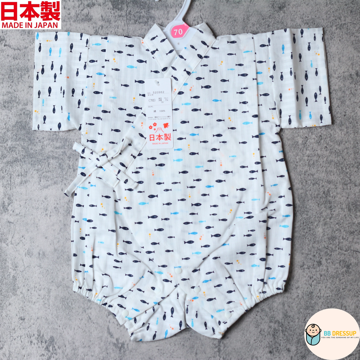 [現貨] 日本製 Mam 嬰兒白色小魚圖案甚平連身衣/包屁衣 (70-80cm)