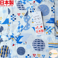採用高品質布料製成之日本製兒童甚平套裝。