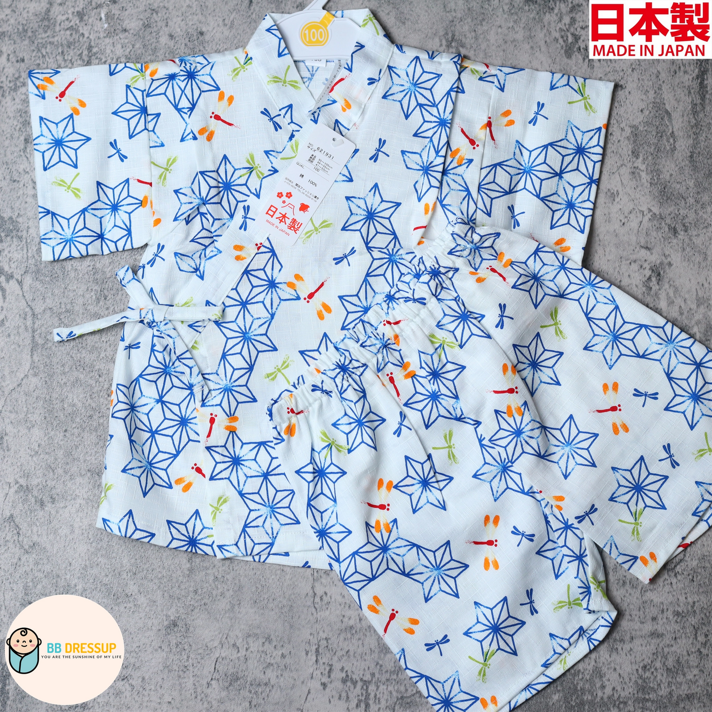 [現貨] 日本製 Mam 嬰兒白色麻之葉蜻蜓圖案甚平/BB衫套裝 (80-110cm)