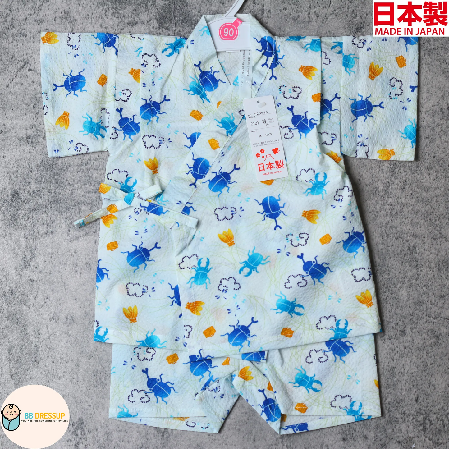 [現貨] 日本製 Mam 嬰兒白色甲蟲日本和服甚平BB衫套裝 (90-100cm)