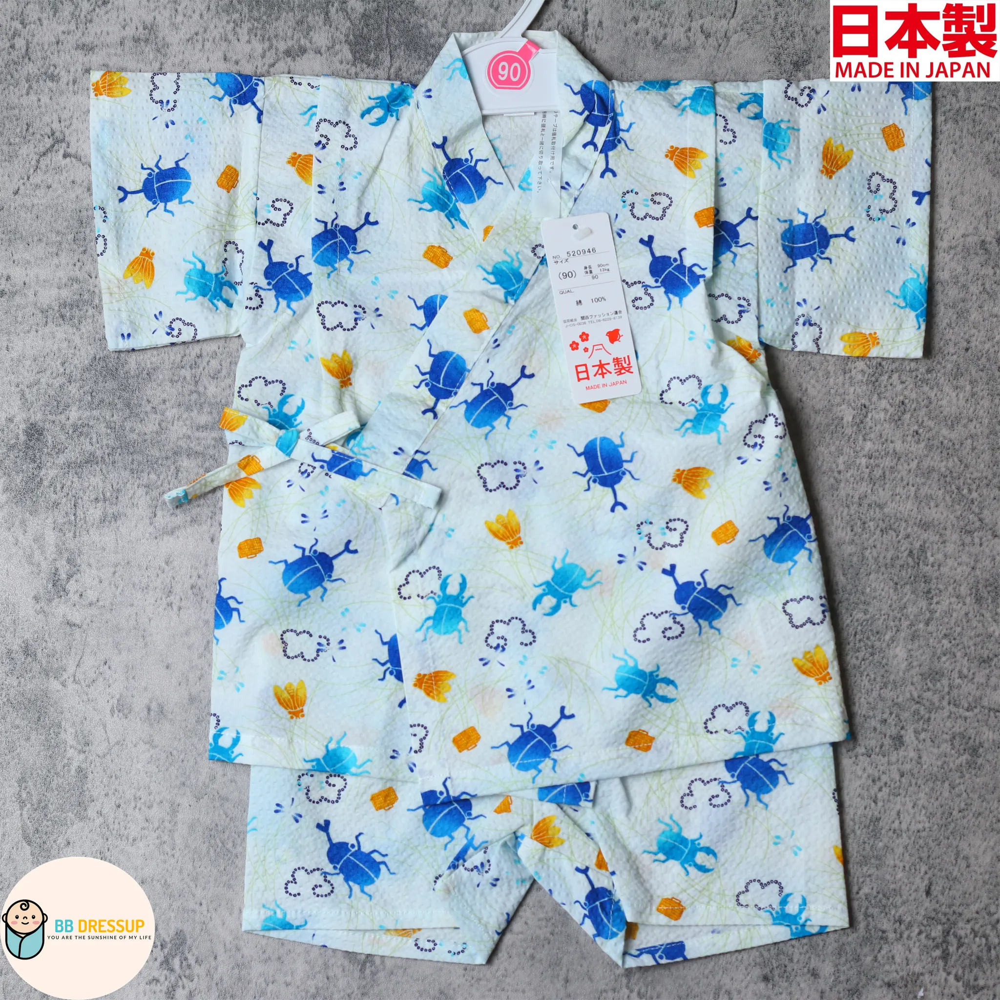 [現貨] 日本製 Mam 嬰兒白色甲蟲日本和服甚平BB衫套裝 (90-100cm)