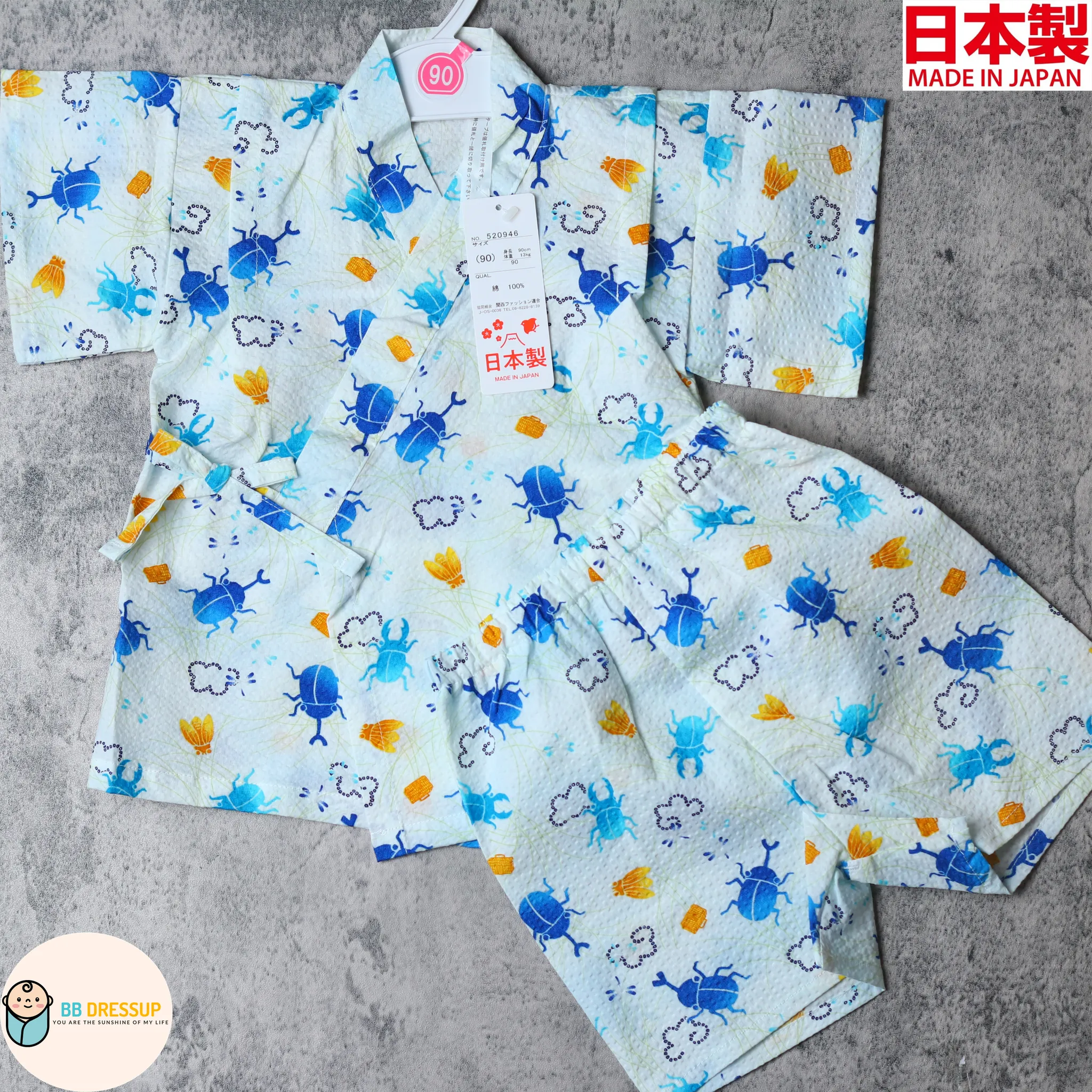[現貨] 日本製 Mam 嬰兒白色甲蟲日本和服甚平BB衫套裝 (90-100cm)