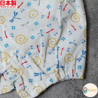 [現貨] 日本製 Mam 嬰兒白色凹凸布料蜻蜓圖案甚平連身衣/包屁衣 (80cm)