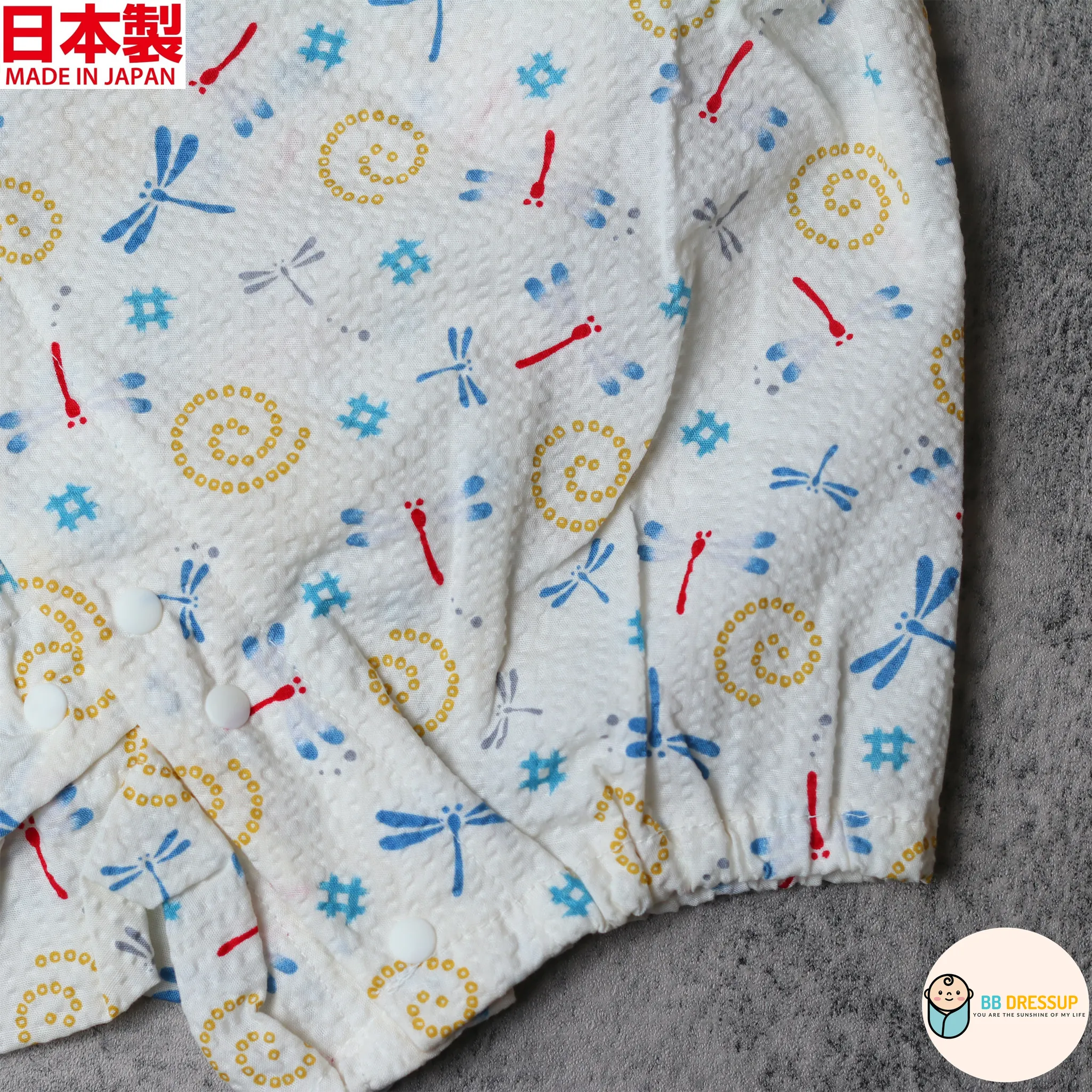 [現貨] 日本製 Mam 嬰兒白色凹凸布料蜻蜓圖案甚平連身衣/包屁衣 (80cm)