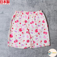 [現貨] 日本製 Mam 嬰兒粉紅兔仔和服甚平BB衫褲套裝 - BB Dressup