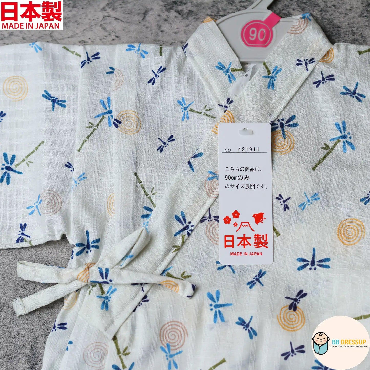 [現貨] 日本直送 Mam嬰兒白色蜻蜓圖案和服甚平BB衫套裝 - BB Dressup