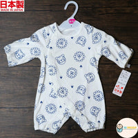 [現貨] 日本製 Mam 100%全棉藍色獅子嬰兒連身睡衣/居家服 (50-70cm) - BB Dressup