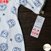 [現貨] 日本製 Mam 100%全棉藍色獅子嬰兒連身睡衣/居家服 (50-70cm) - BB Dressup
