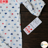 [現貨] 日本製 Mam 100%全棉甲蟲車嬰兒連身睡衣/居家服 (50-70cm) - BB Dressup