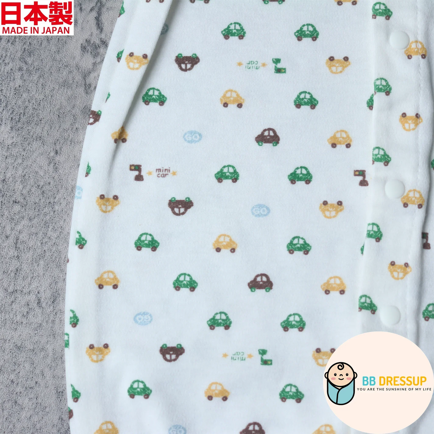 [現貨] 日本製 Mam 100%全棉甲蟲車仔嬰兒連身睡衣/居家服 (50-60cm) - BB Dressup