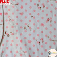 [現貨] 日本製 Mam 100%全棉粉紅圓點嬰兒連身睡衣/居家服 (50-70cm) - BB Dressup