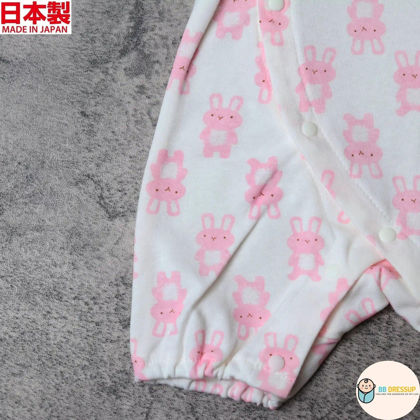 [現貨] 日本製 Mam 100%全棉粉紅兔仔嬰兒連身睡衣/居家服 (50-70cm) - BB Dressup