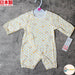[現貨] 日本製 Mam 100%全棉黃色圓點嬰兒連身睡衣/居家服 (50-70cm) - BB Dressup