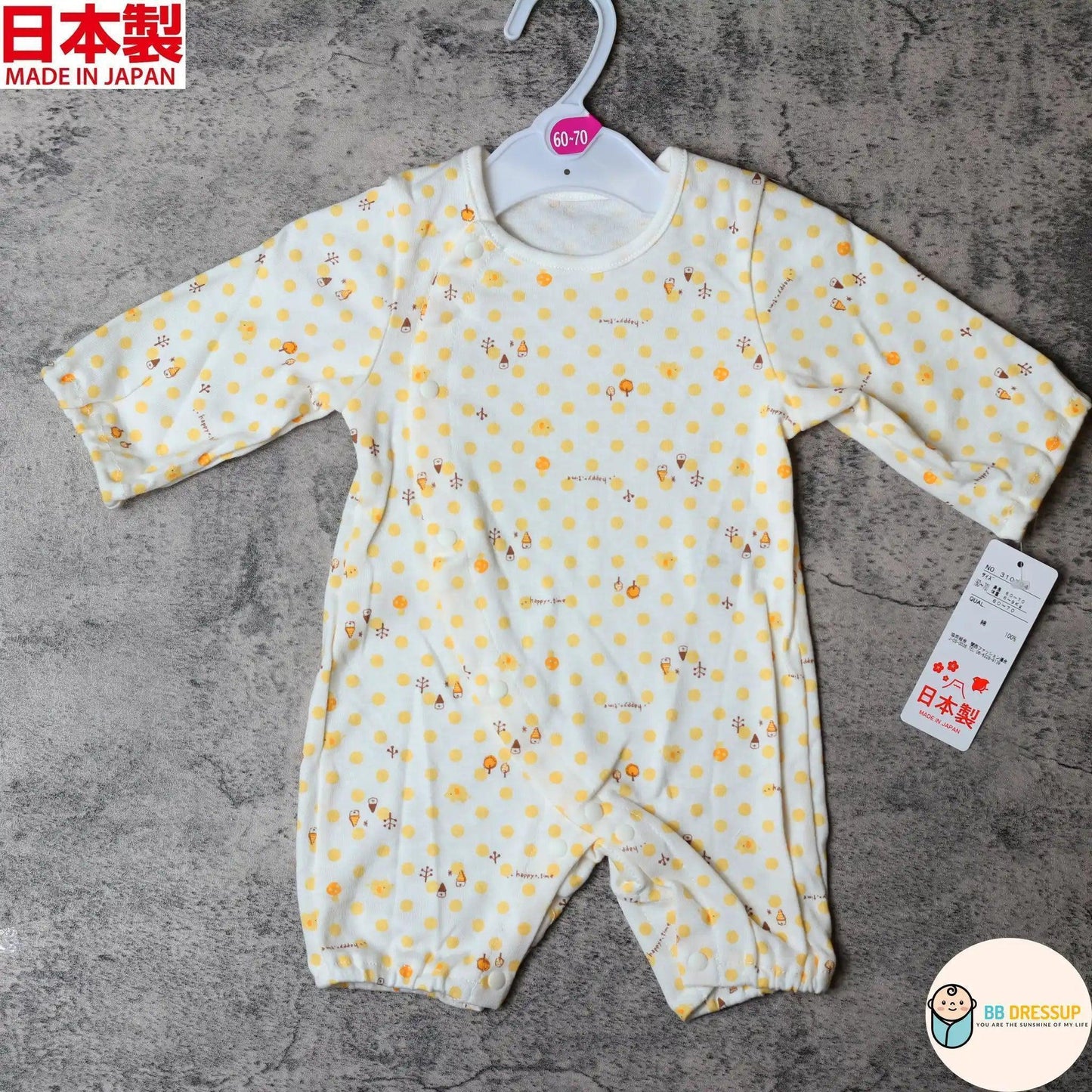 [現貨] 日本製 Mam 100%全棉黃色圓點嬰兒連身睡衣/居家服 (50-70cm) - BB Dressup