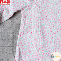 [現貨] 日本製 Mam 100% 全棉粉紅碎花嬰兒連身睡衣/居家服 (50-70cm) - BB Dressup