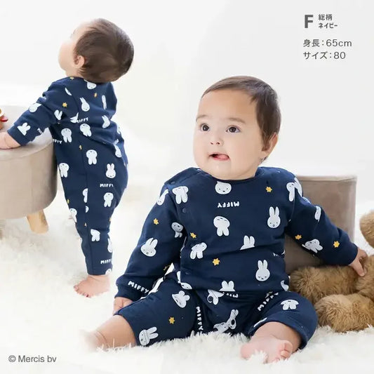 [現貨] 日本直送 初生嬰兒Miffy藍色秋冬連身衣 (70-80cm) - BB Dressup