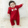 [現貨] 日本直送 初生嬰兒Miffy紅色秋冬連身衣 (70-80cm) - BB Dressup