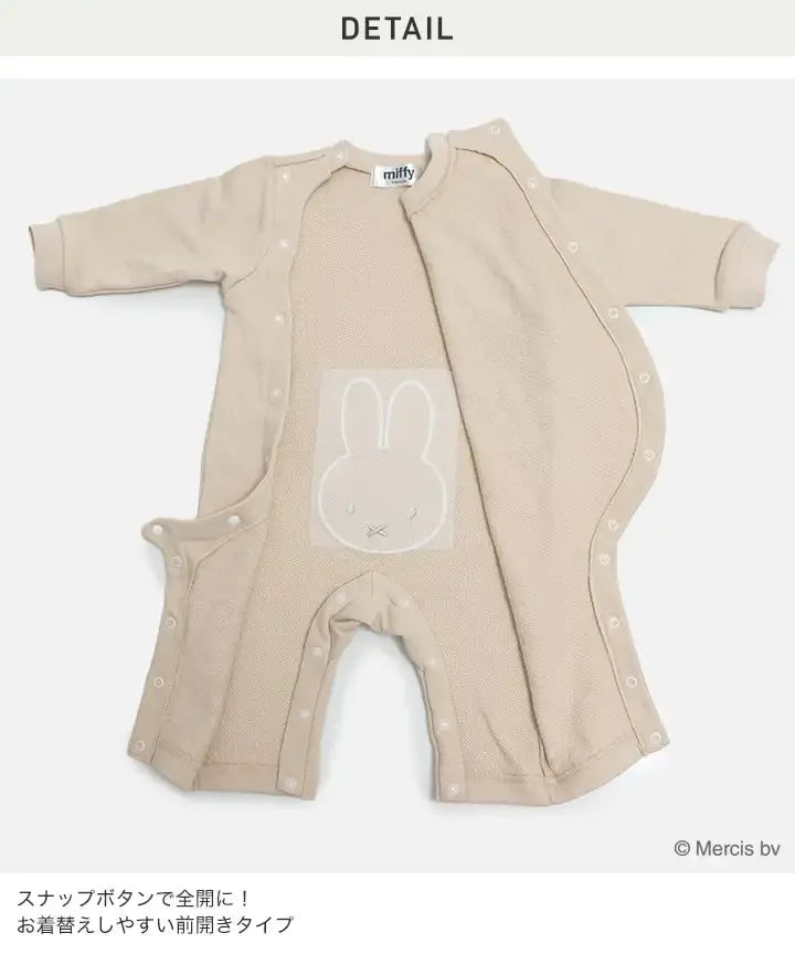 [現貨] 日本直送 初生嬰兒Miffy紅色秋冬連身衣 (70-80cm) - BB Dressup