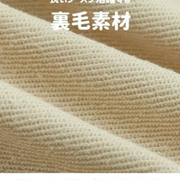 [現貨] 日本直送 初生嬰兒Miffy紅色秋冬連身衣 (70-80cm) - BB Dressup