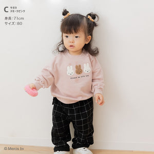 [現貨] 日本直送 Miffy頭像幼童粉紅色圓領長袖衛衣 (130cm) - BB Dressup