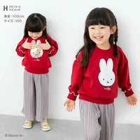 [現貨] 日本直送 Miffy幼童紅色圓領珠片圖案長袖衛衣 (100cm-130cm) - BB Dressup