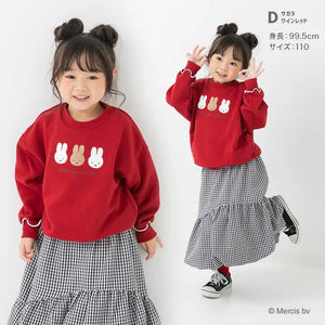 [現貨] 日本直送 Miffy頭像幼童紅色圓領長袖衛衣 - BB Dressup
