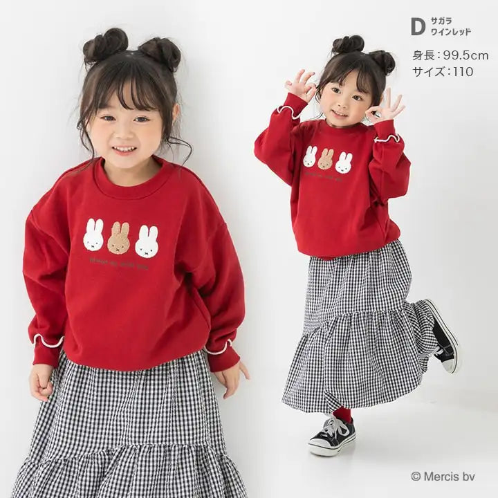 [現貨] 日本直送 Miffy頭像幼童紅色圓領長袖衛衣 - BB Dressup