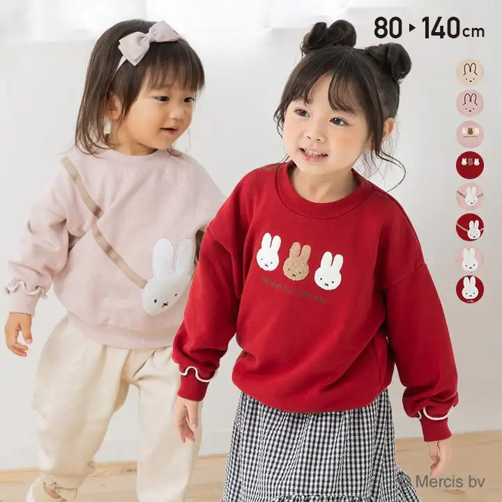 [現貨] 日本直送 Miffy頭像幼童紅色圓領長袖衛衣 - BB Dressup