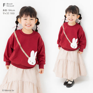 [現貨] 日本直送 Miffy幼童紅色圓領長袖衛衣 - BB Dressup