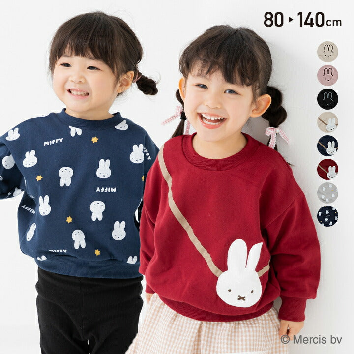 [現貨] 日本直送 Miffy幼童紅色圓領長袖衛衣 - BB Dressup