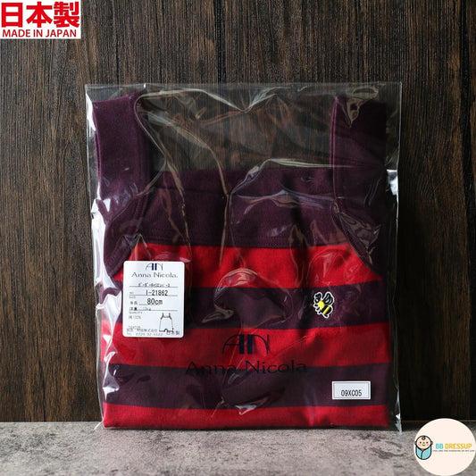 日本品牌村信高品質紅色橫間吊帶款連身衣。