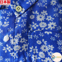 結合精緻碎花圖案與輕盈紗布之日系嬰兒連身衣。