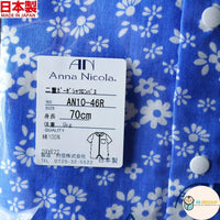 採用雙層紗布材質製成之高品質透氣嬰兒連身衣。