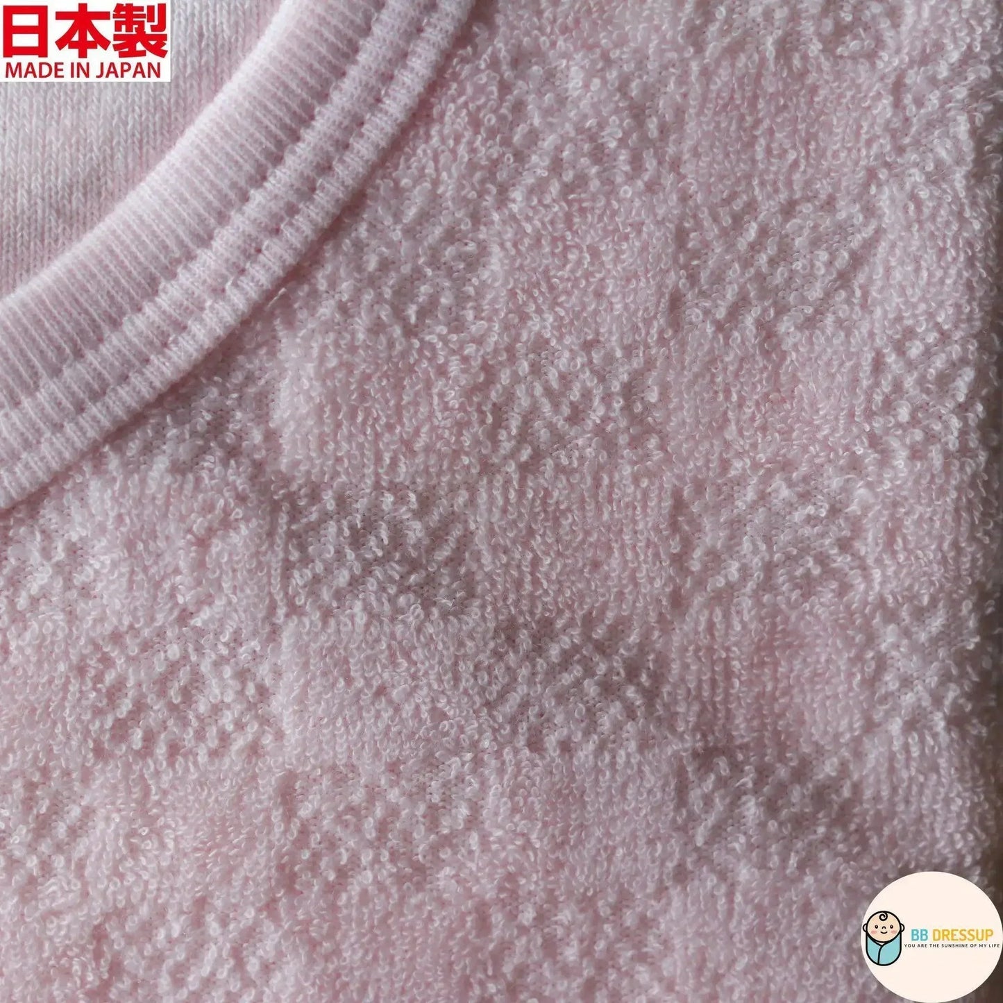 [現貨] 日本製村信 初生嬰兒粉紅色格紋絨短袖連身衣/屁包衣 - BB Dressup