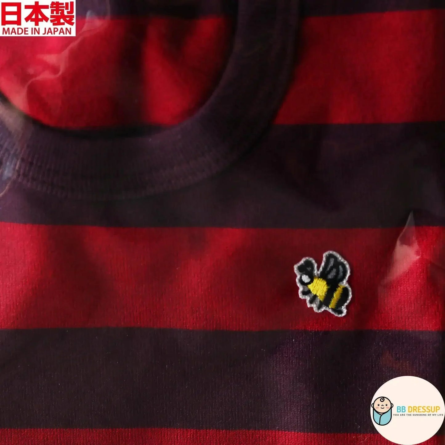 [現貨] 日本製村信 初生嬰兒橫間紅色短袖連身衣 - BB Dressup