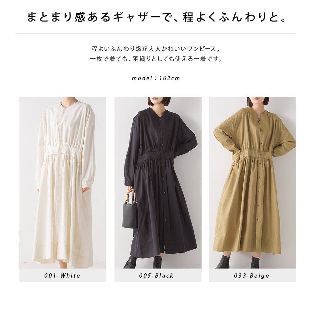 [預購] 日本直送 OMNES 成人黑色縮褶連衣裙 - BB Dressup