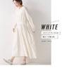 [預購] 日本直送 OMNES 成人白色縮褶連衣裙 - BB Dressup
