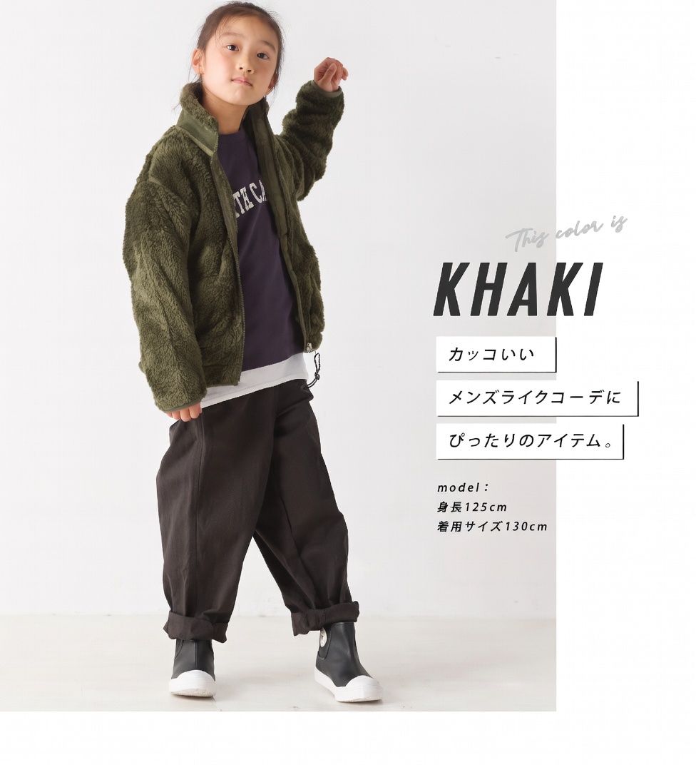 [現貨] 日本直送 OMNES 女童裝 卡其綠長袖高領抓絨外套 (100-130cm) - BB Dressup